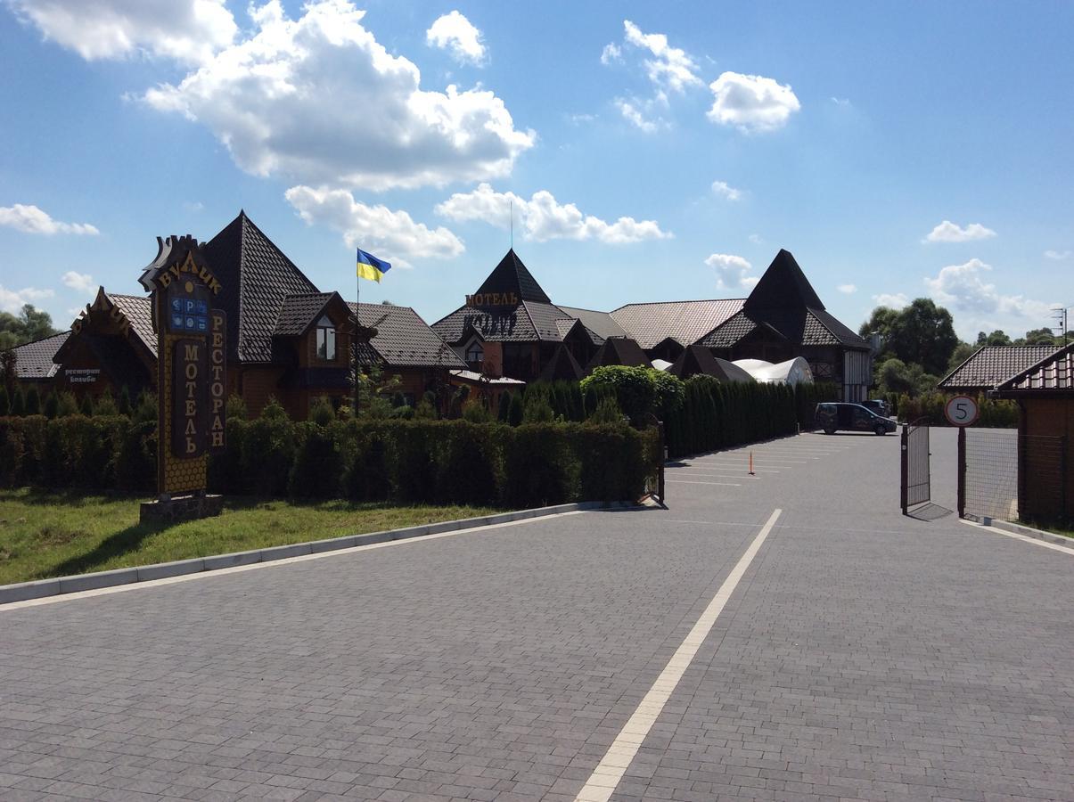 Hotel Vulyk Duliby Esterno foto